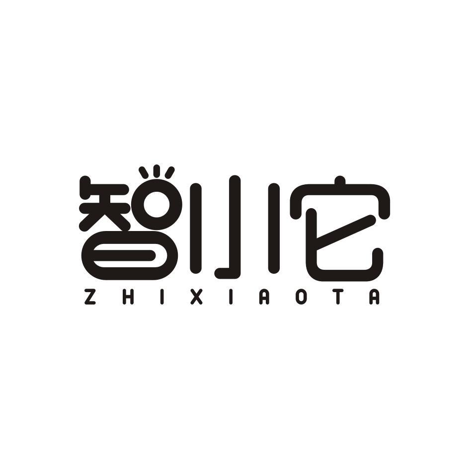    智小它ZHIXIAOTA