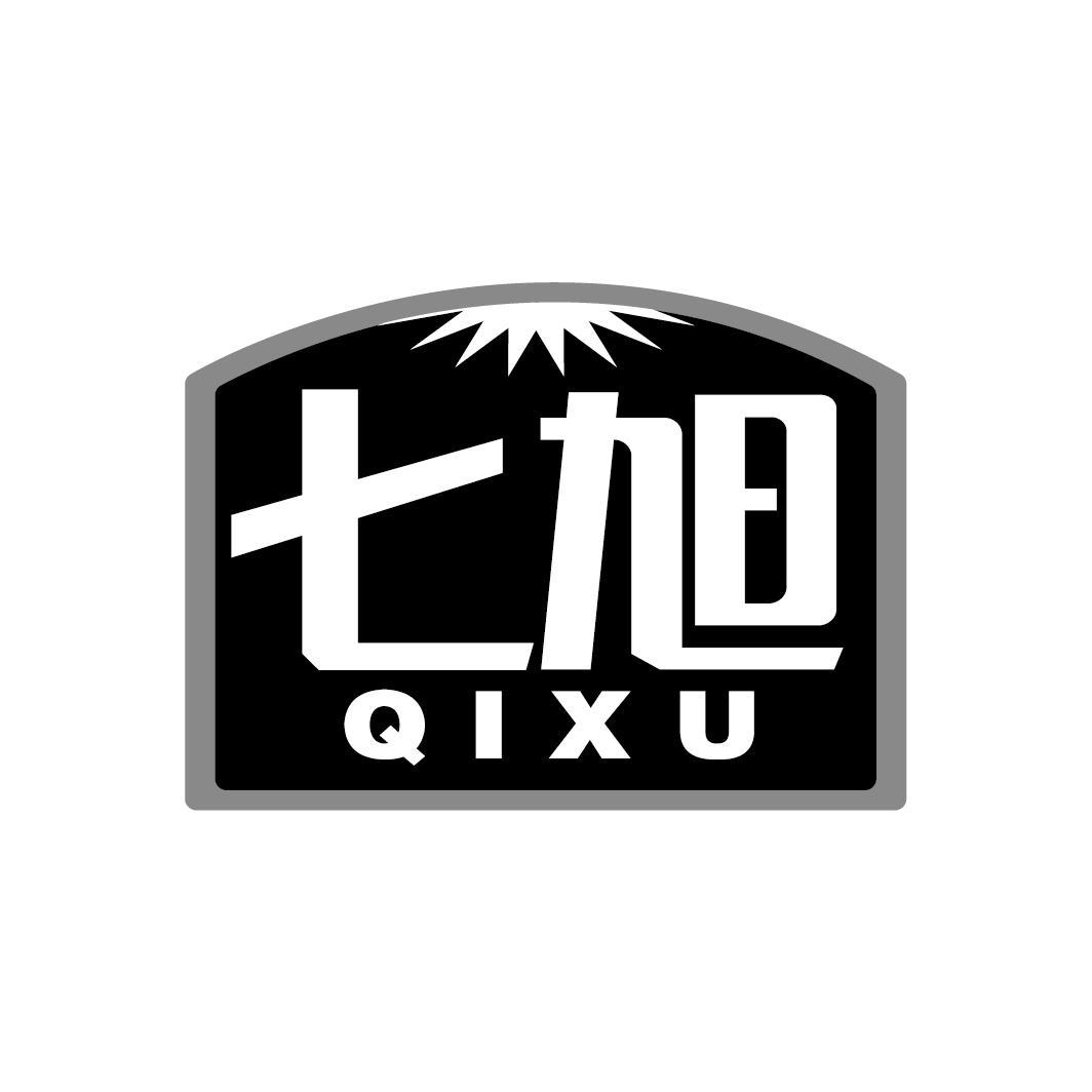 七旭
QIXU