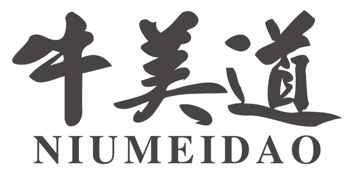 牛美道niumeidao