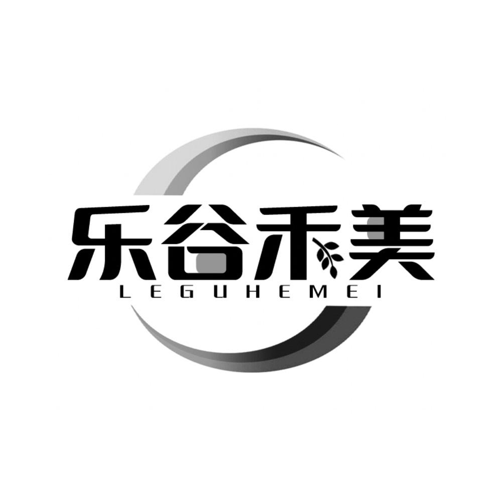 乐谷禾美