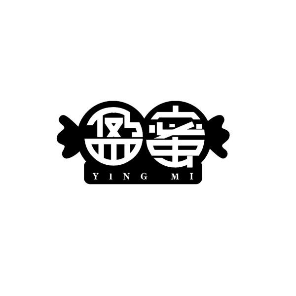 盈蜜+拼音
