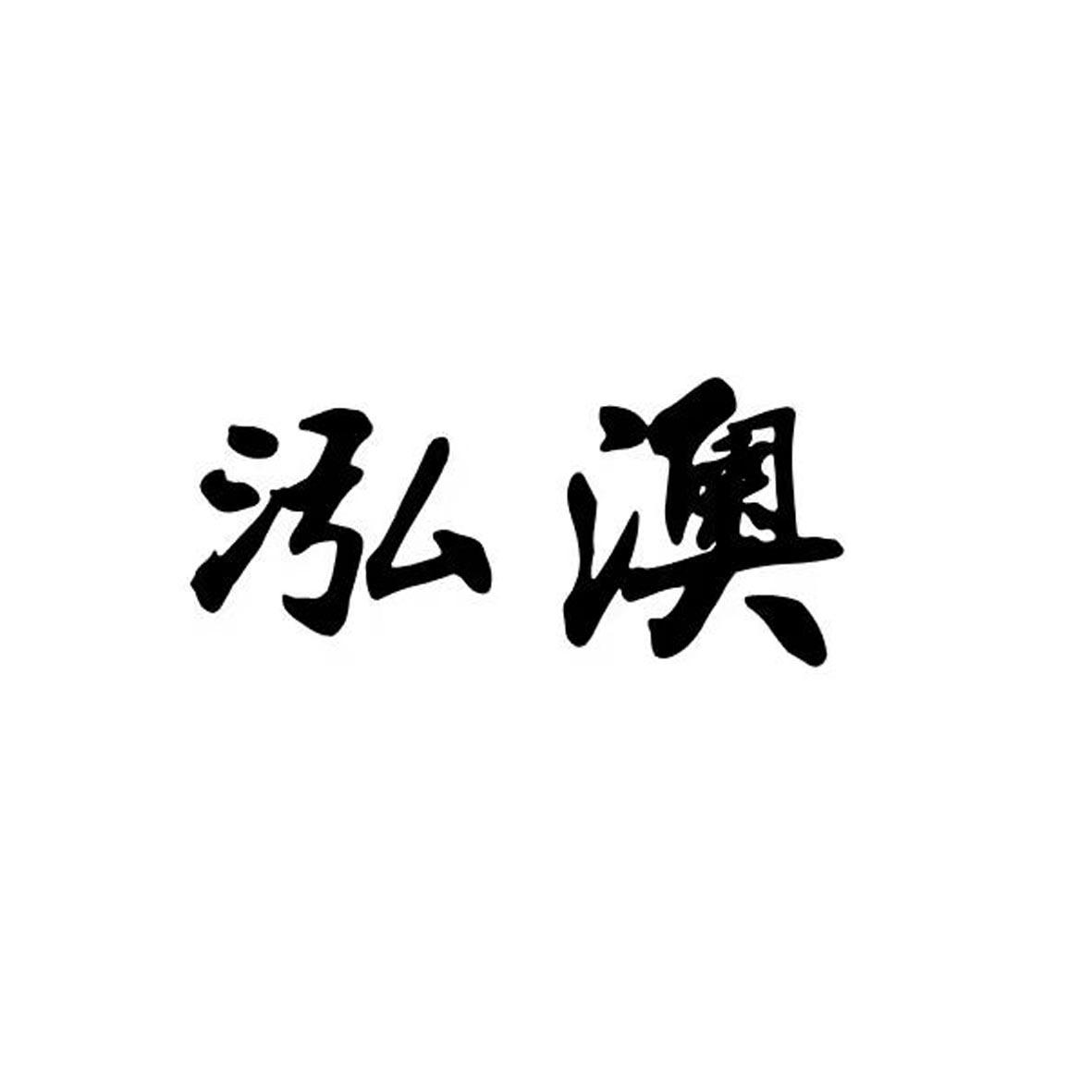 BNFA