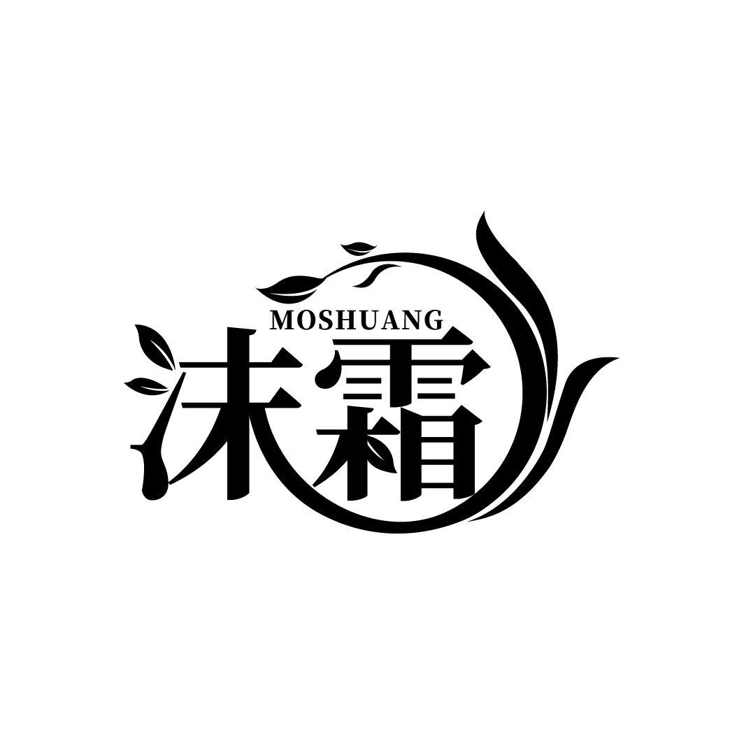 沫霜
MOSHUANG