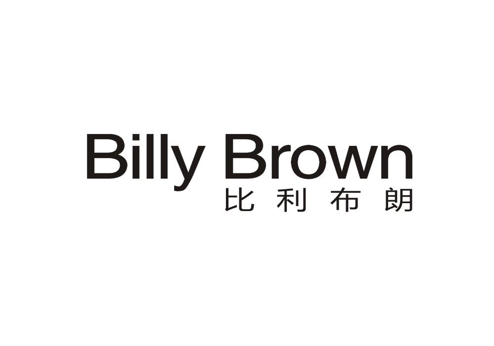 比利布朗 BILLY BROWN