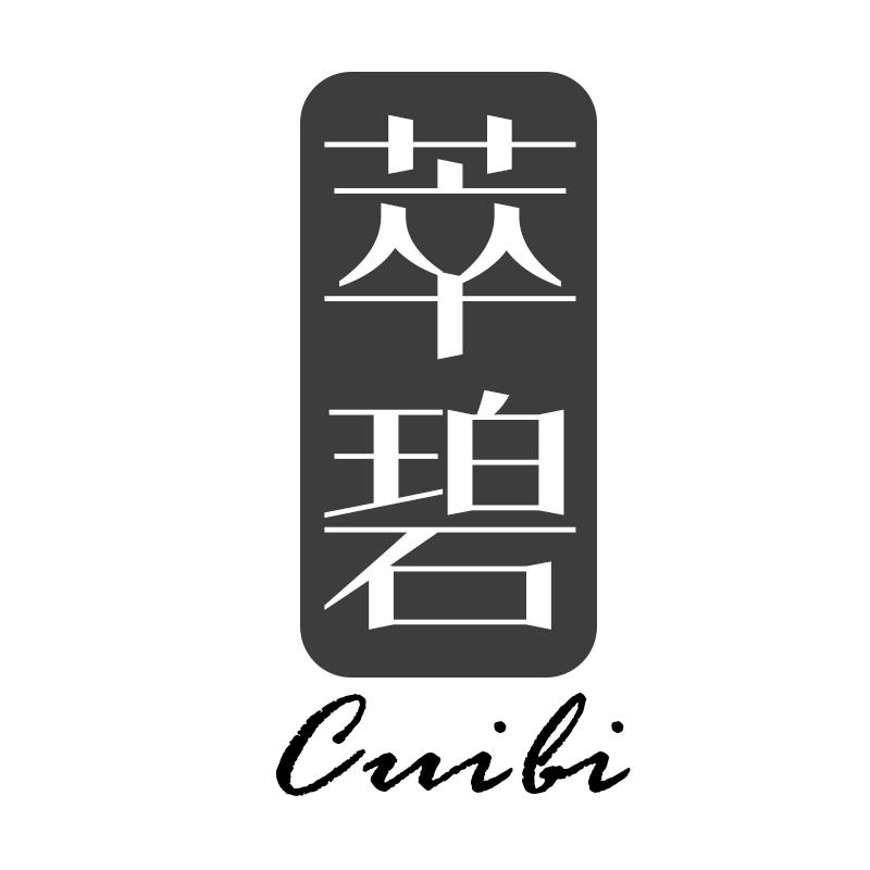 萃碧