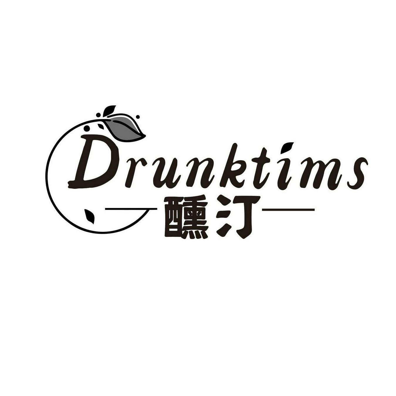 DRUNKTIMS 
醺汀