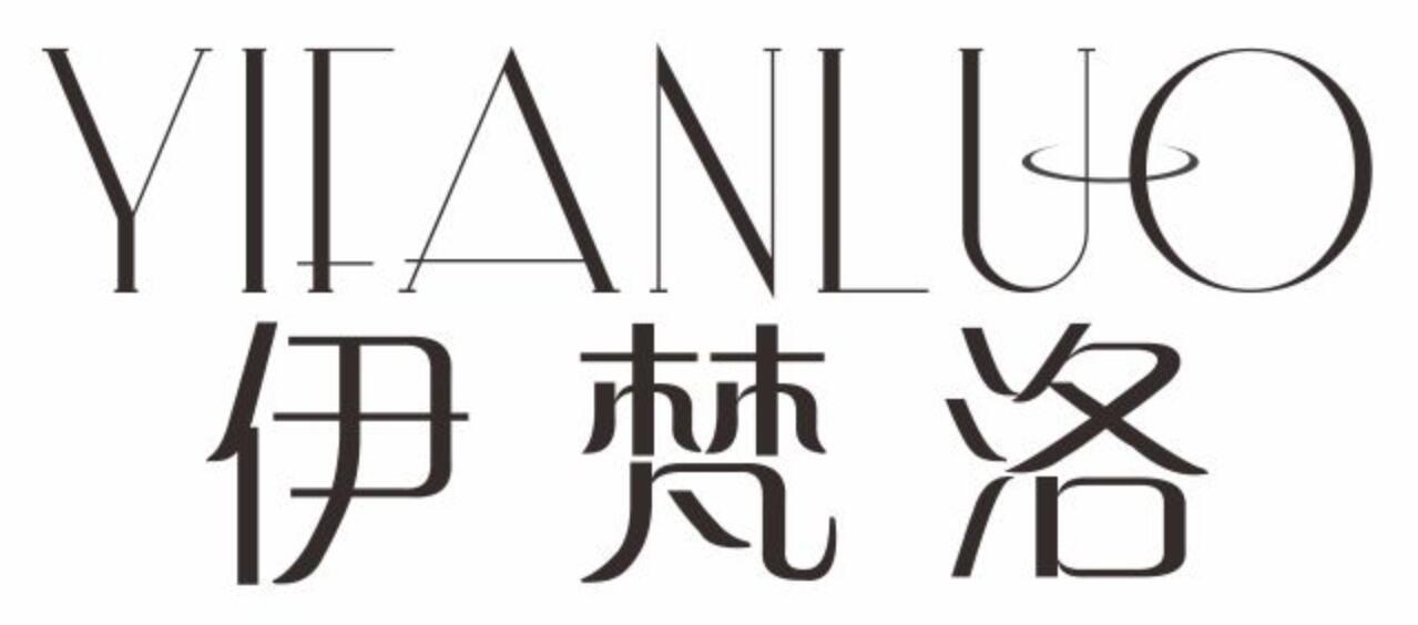 伊梵洛YIFANLUO