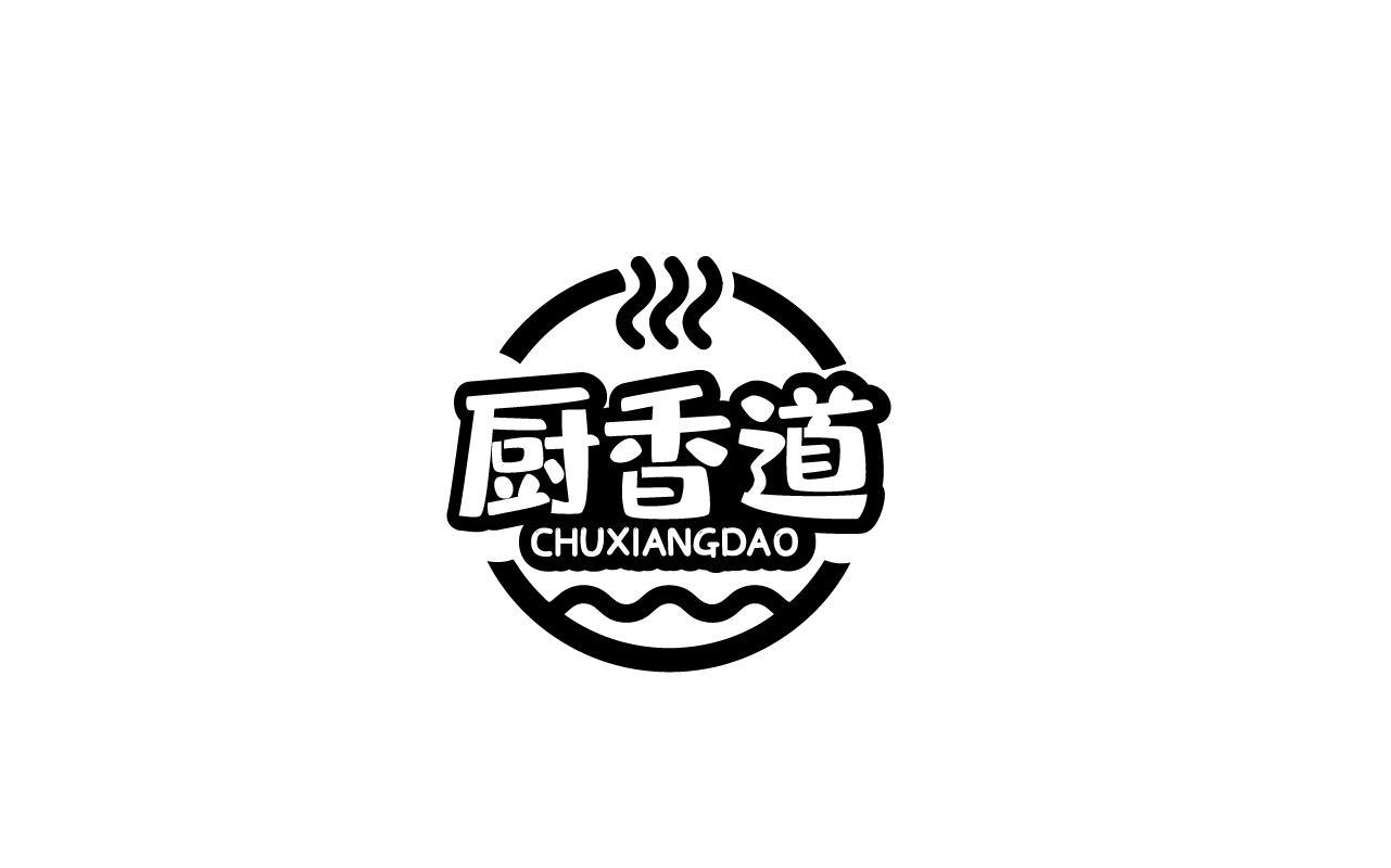 厨香道CHUXIANGDAO