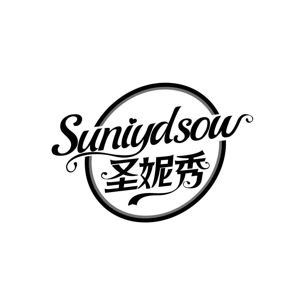 圣妮秀
SUNIYDSOW