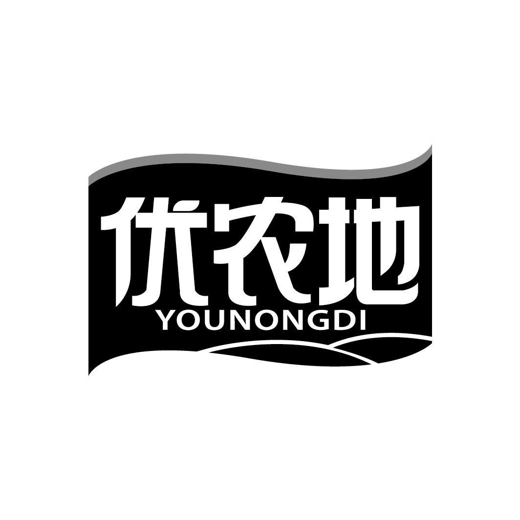 优农地
YOUNONGDI