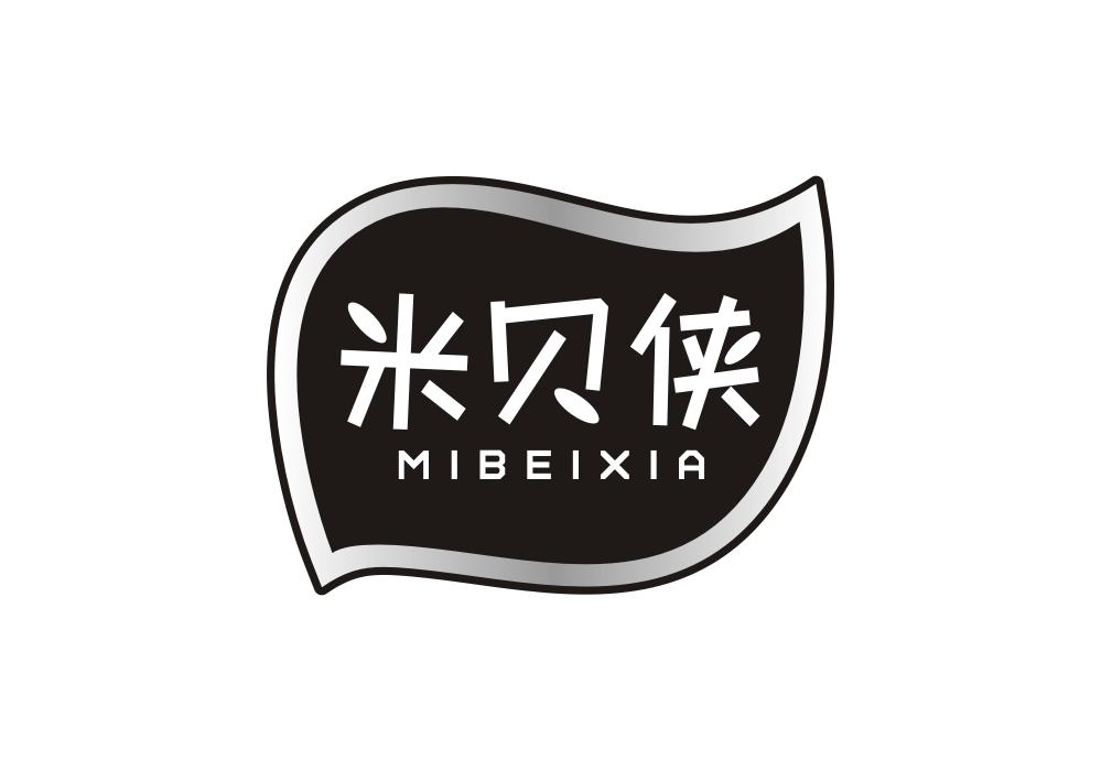 米贝侠