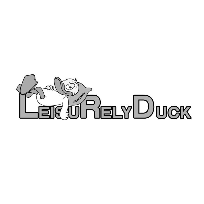 LEISU RELY DUCK（悠闲的鸭子）