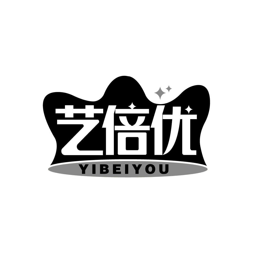 艺倍优
YIBEIYOU