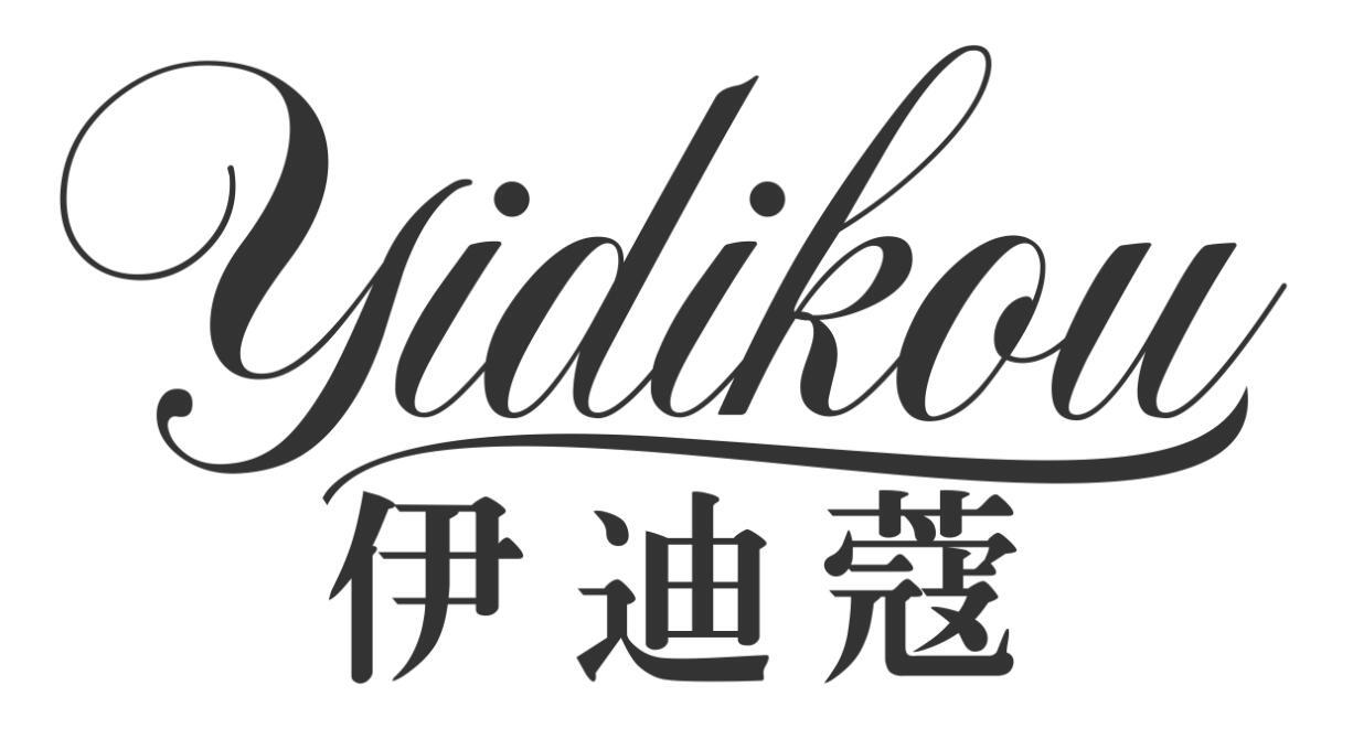 伊迪蔻YIDIKOU