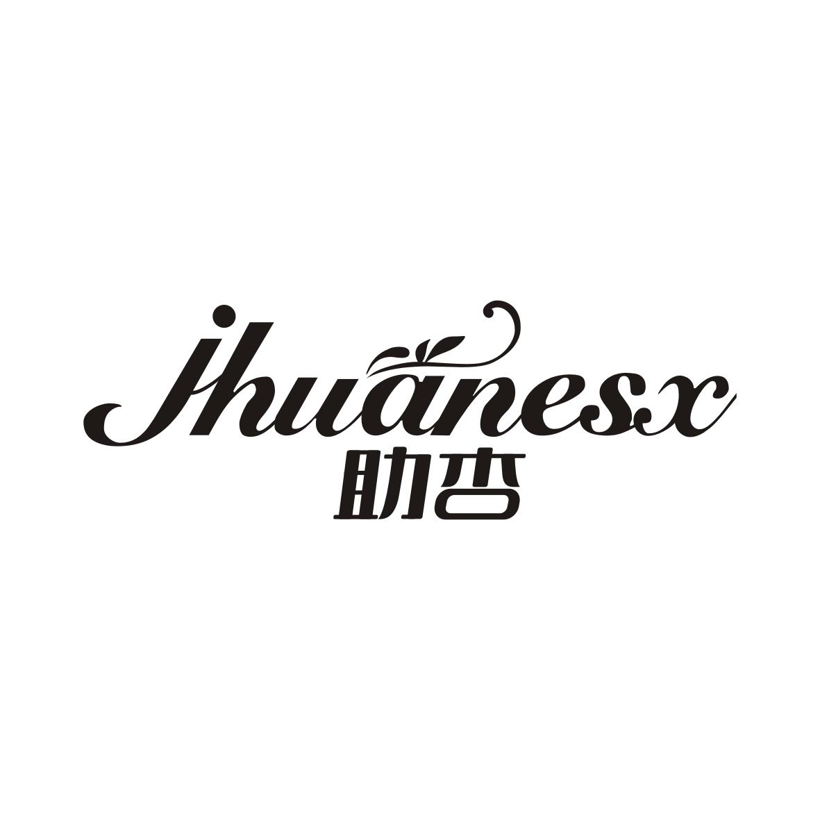 助杏 jhuanesx