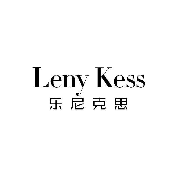 乐尼克思