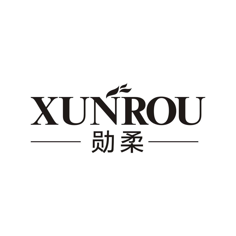 勋柔    XUNROU
