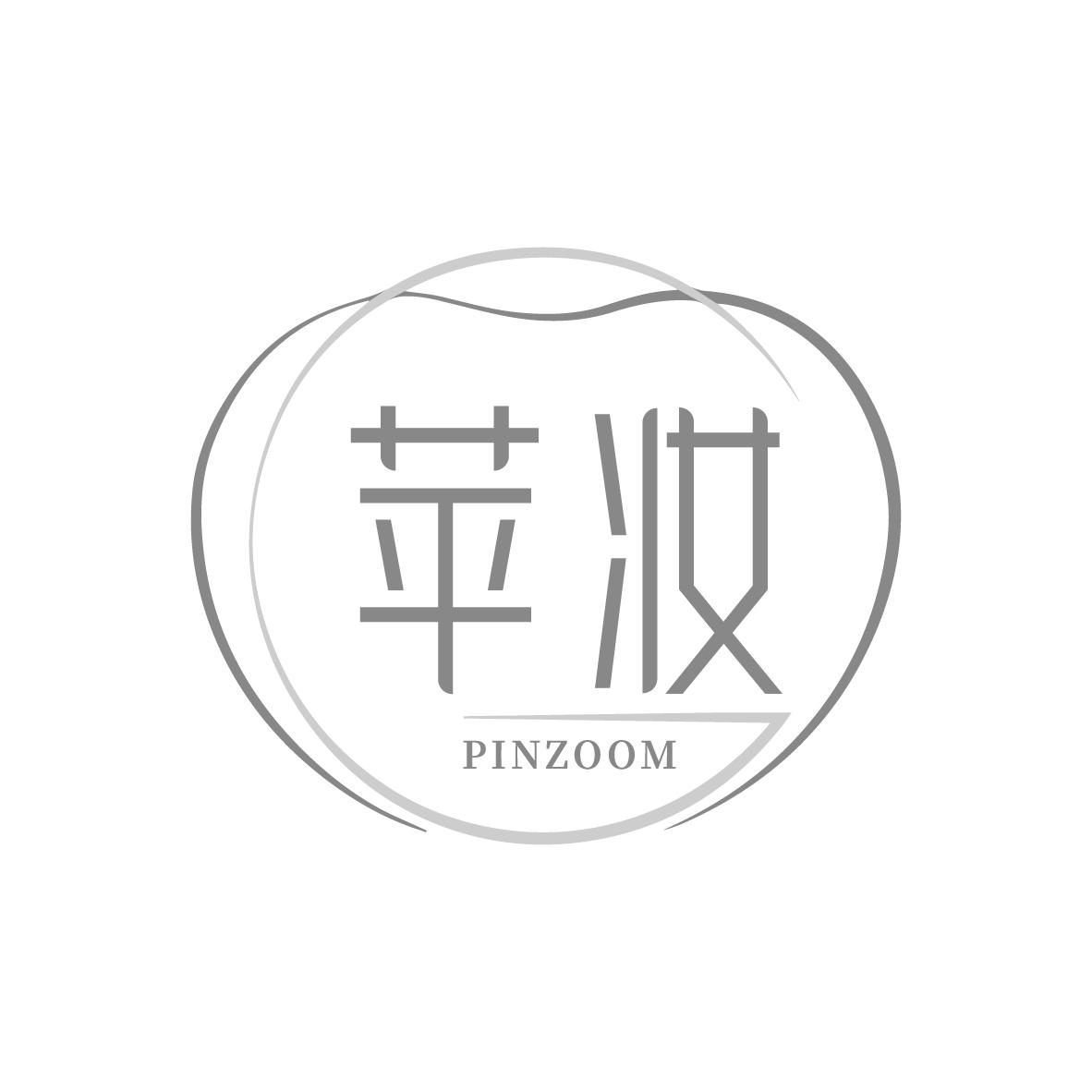 苹妆
PINZOOM