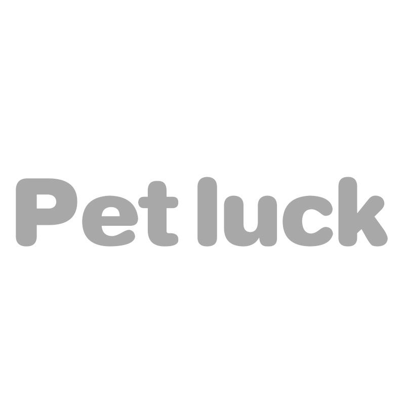 PETLUCK