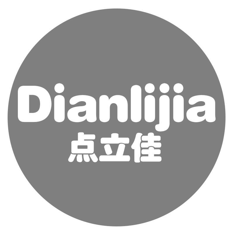 点立佳