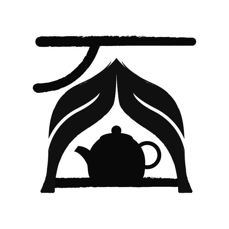  纯图形(茶壶）