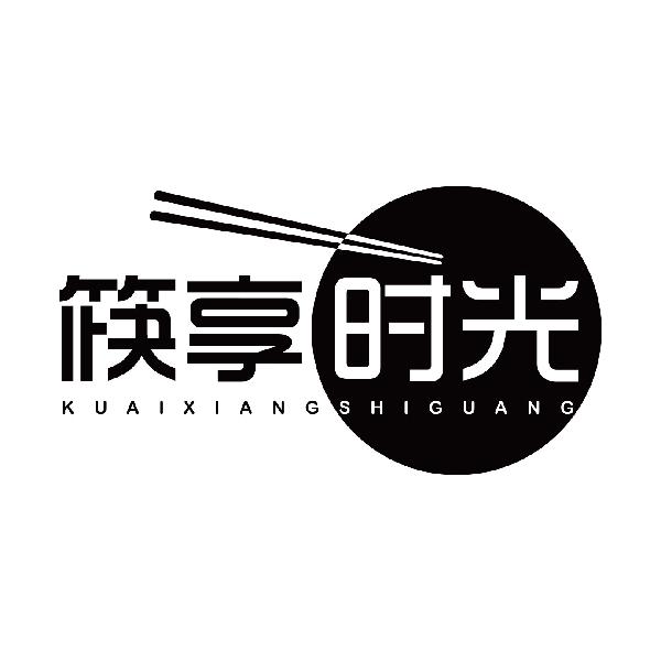 筷享时光
kuaixiangshiguang