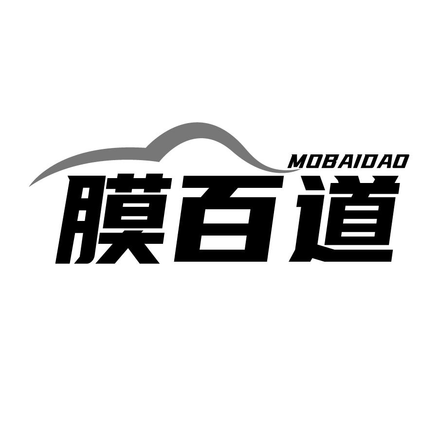 膜百道