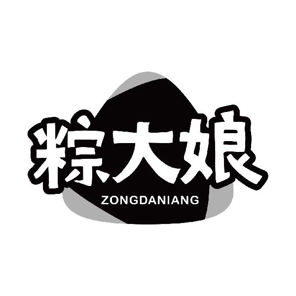 粽大娘
zongdaniang
