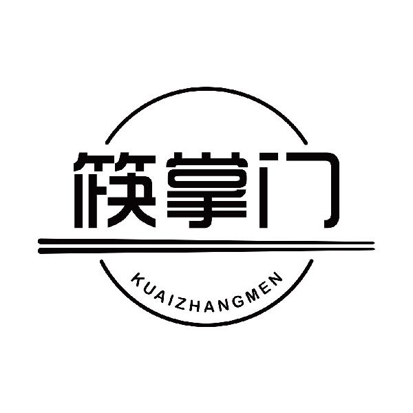 筷掌门
kuaizhangmen