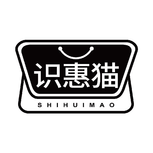 识惠猫
shihuimao