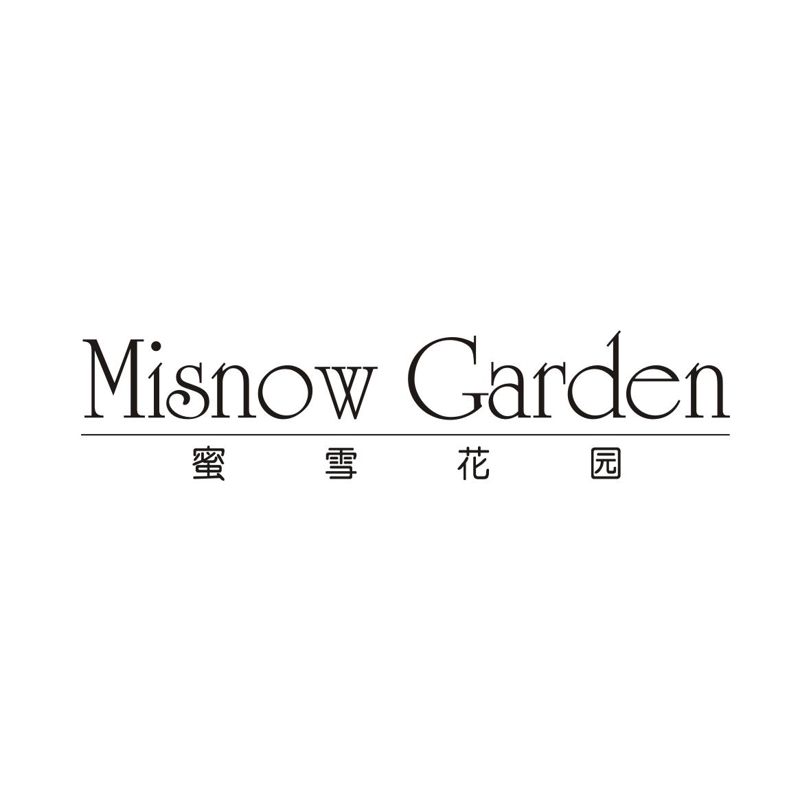 蜜雪花园MISNOW GARDEN