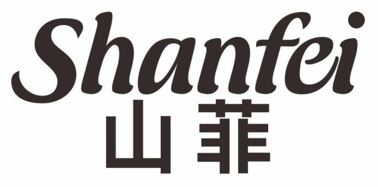 山菲shanfei