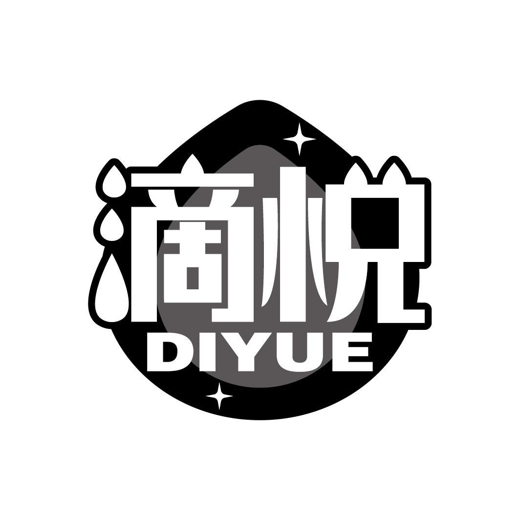 滴悦
DIYUE