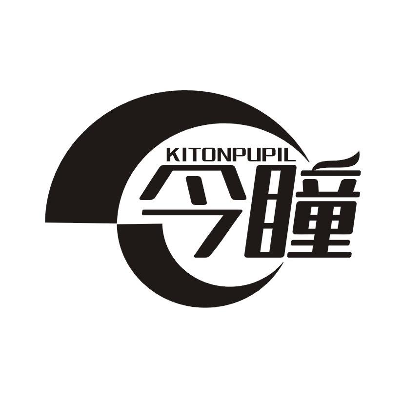 今瞳 KITONPUPIL