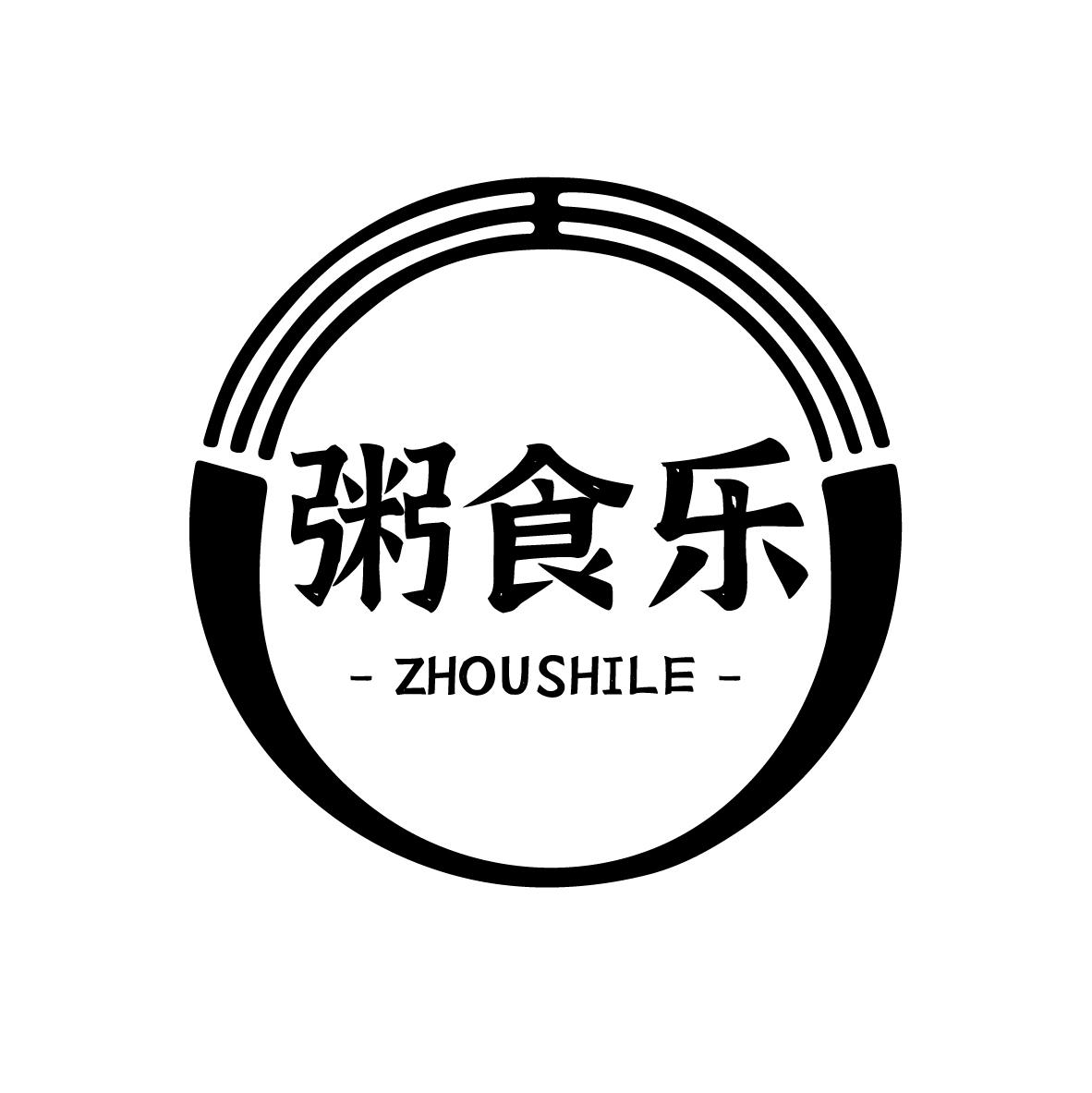 粥食乐