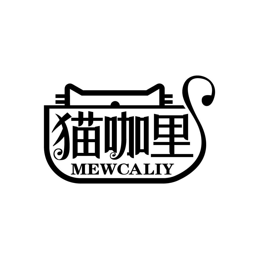 猫咖里
MEWCALIY