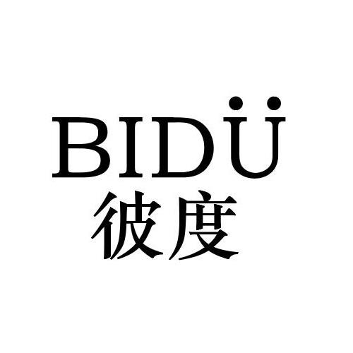 BIDU
彼度