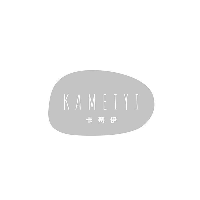 卡莓伊