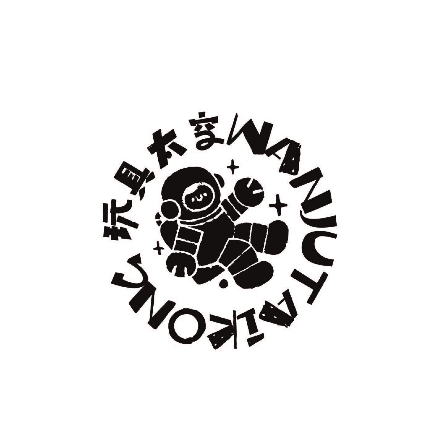 玩具太空