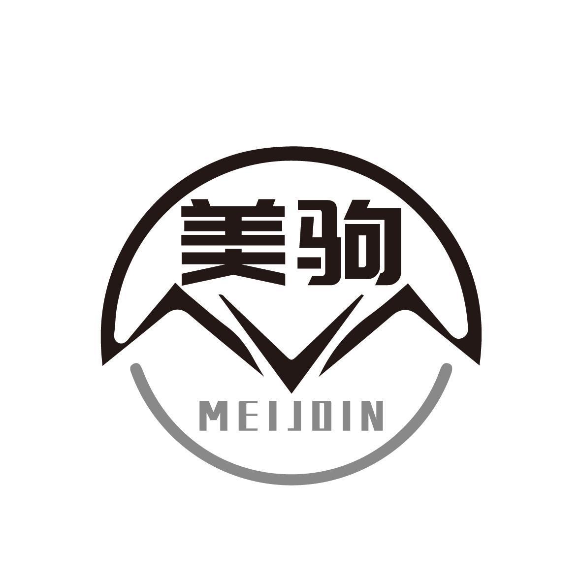美驹 MEIJOIN