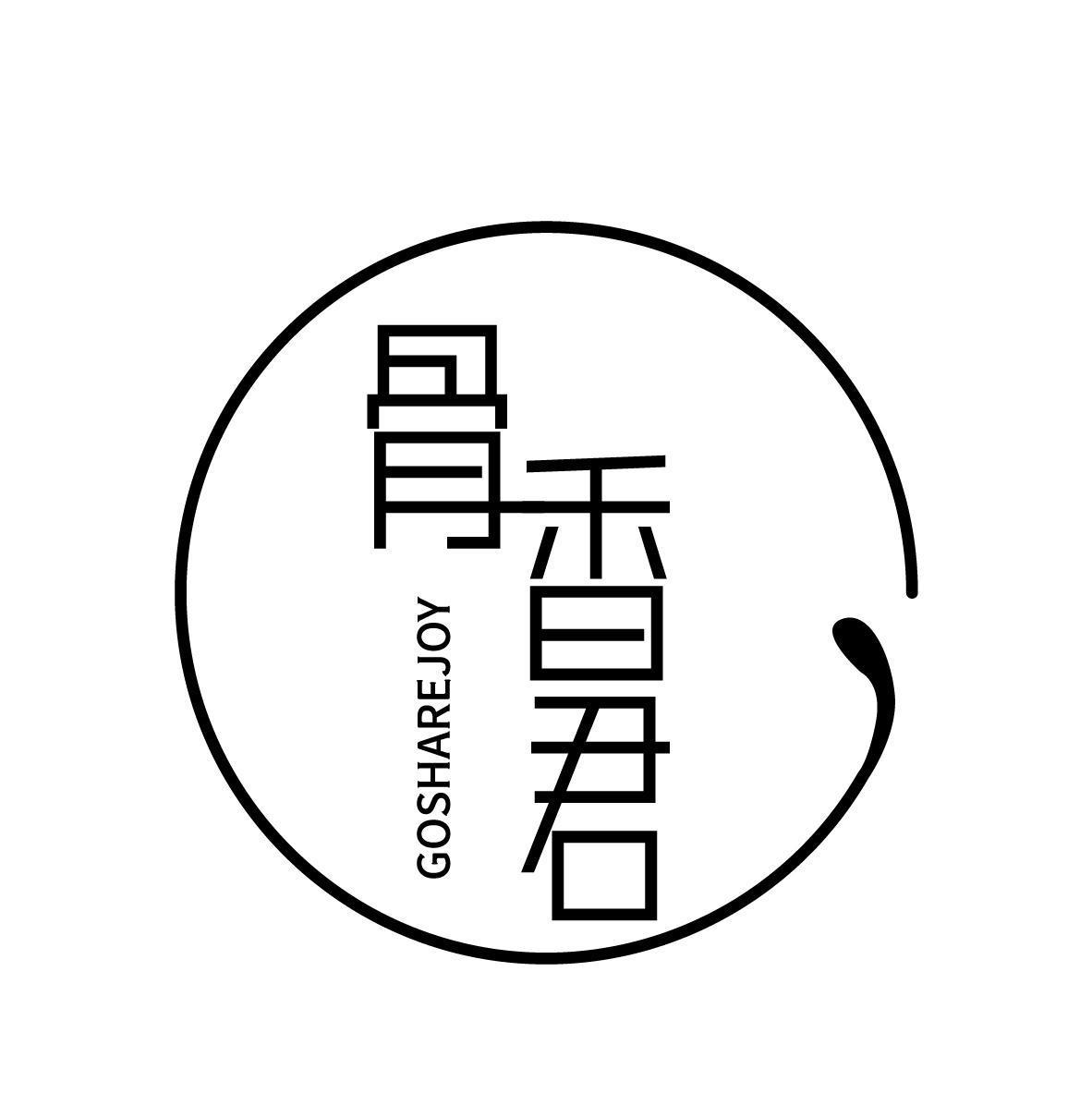 骨香君 GOSHAREJOY 