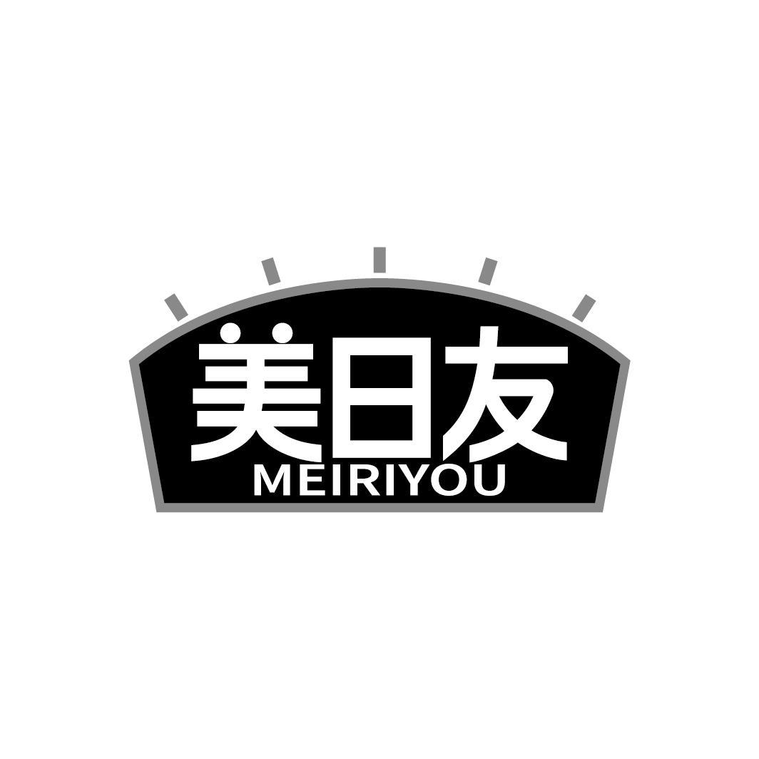 美日友
MEIRIYOU