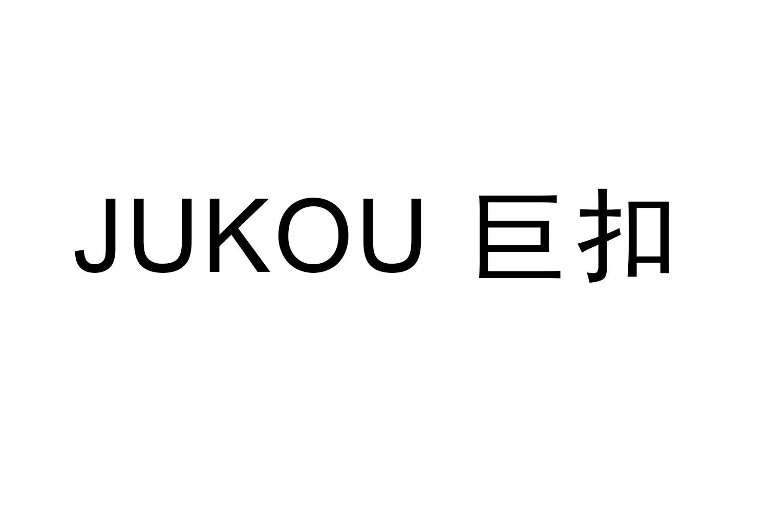 JUKOU 巨扣