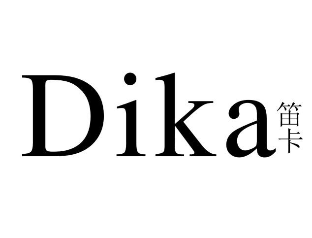 笛卡Dika