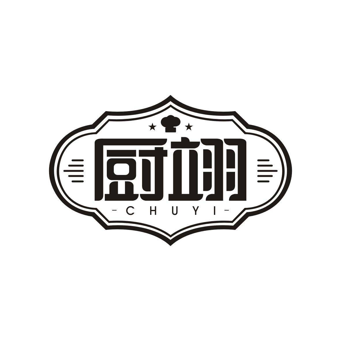 厨翊    CHUYI