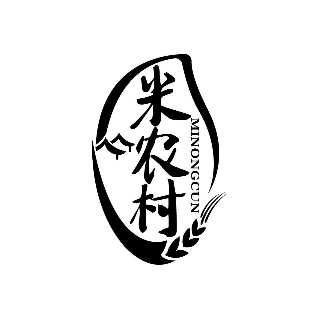 米农村
MINONGCUN