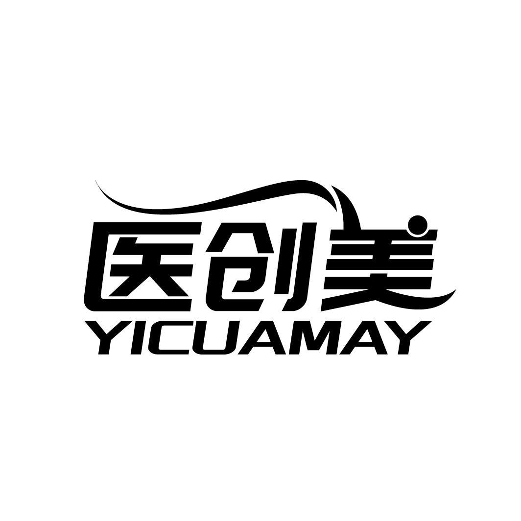 医创美
YICUAMAY