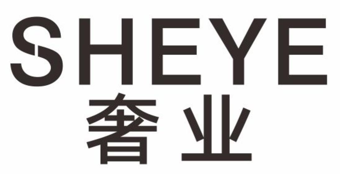 奢业sheye