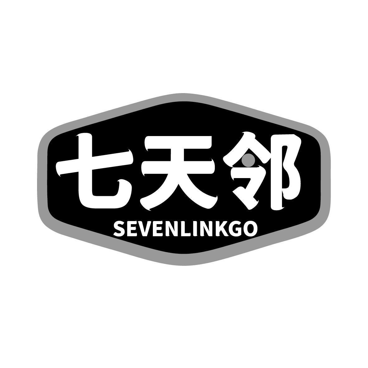 七天邻 SEVENLINKGO