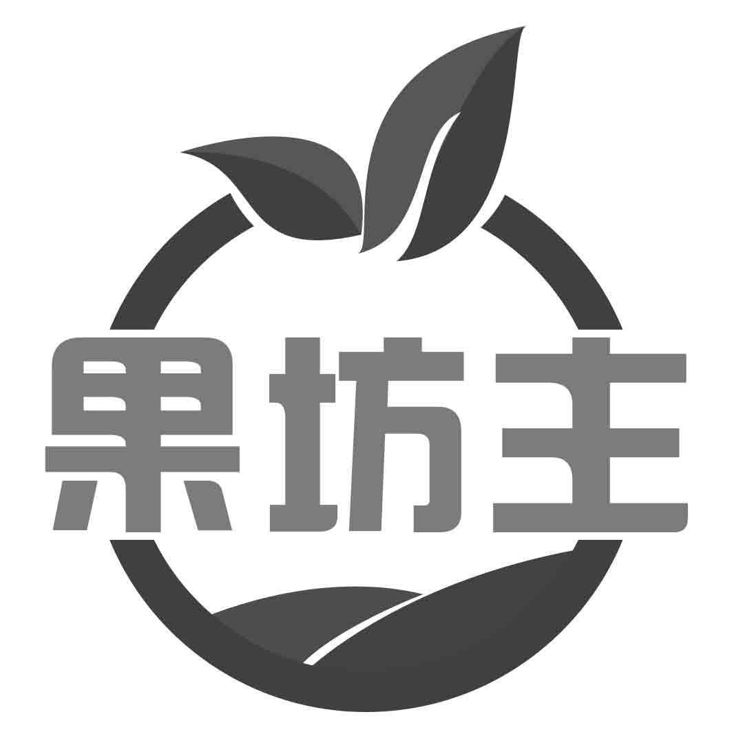 果坊主